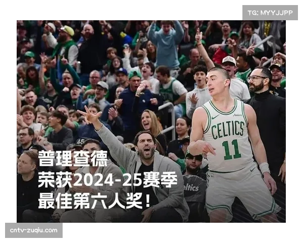 普里查德替补席提供火力 凯尔特人后卫22分助球队大胜